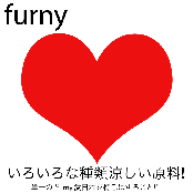 furny