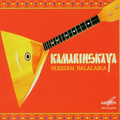 Kamarinskaya