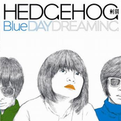 Blue Daydreaming