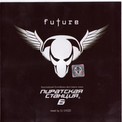 Pirate Station 6 (Eng)