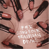 平井堅 SONG BOOK BRAZILIAN DIVAS