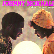 Modimo O Phala Baloyi