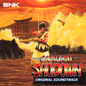Samurai Shodown