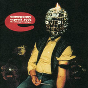 emergency express 1995 the strange boutique
