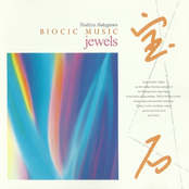 Bioçic Music Jewels / バイオシック・ミュージック「宝石」