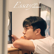 Essay ep.3