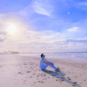 Quando a Lua Não Entende