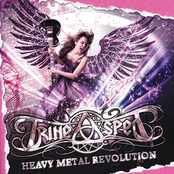 Heavy Metal Revolution (EP)