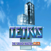 Tetris The Grand Master ACE GST