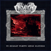 We Bringaþ Wræþþe uppan Hlaforda