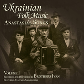 Ukrainian Folk Music, Vol. 1: Anastasia's Songs