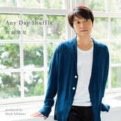 Any Day Shuffle by 野島健児