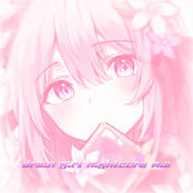 Телка-дрейн (Nightcore Mix)