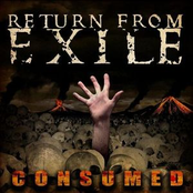 Consumed EP