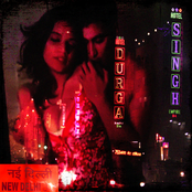 रोमांटिक सपना