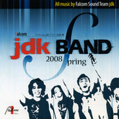 Falcom jdk BAND 2008 Spring