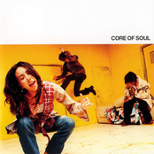 Alone On The Beach by Core Of Soul