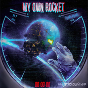 Наш угасающий мир