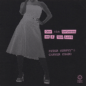 One Sin Between Me And The Lord