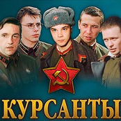 The Cadets(EMI Nominated film)