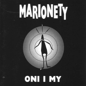 marionety