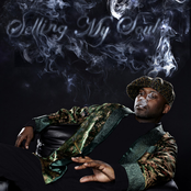 R U Listening by Masta Killa