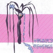 Vohaul's Revenge (Level 02)