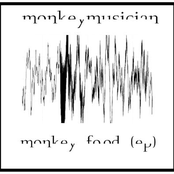 monkey food (ep)