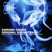 Chrono Cross Original Soundtrack