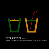 Deep East EP Part I