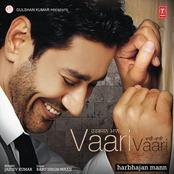 vaari vaari