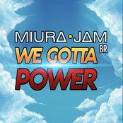 We Gotta Power (Dragon Ball Z)
