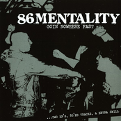 Gonna Hafta Fight by 86 Mentality