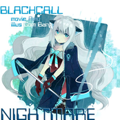 Nightmare