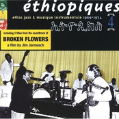 Ethiopiques, Vol. 4: Ethio Jazz & Musique Instrumentale, 1969-1974