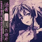 FRAGMENTS OF THE PAST