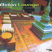 Asian Lounge