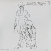 Chou Kousoku Galvion