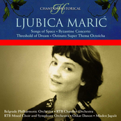 Songs of Space; Byzantine Concerto; Threshold of Dream; Ostinato Super Thema Otoïcha