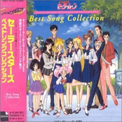 Sailor Moon Sailor Stars Best Song Collection