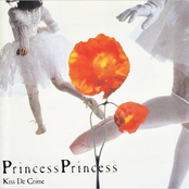 Kissで犯罪 by Princess Princess