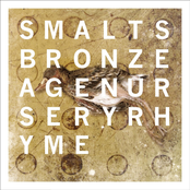 Bronze Age Nursery Rhyme