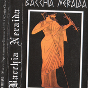 Εις Τους Δώδεκα Θεούς Του Ολύμπου