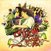 Классика Улиц