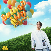 มีแค่เธอก็พอ (365 Days) [Magic Ver.]