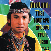 Molam: Thai Country Groove from Isan vol.2