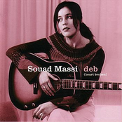 Ya Kelbi by Souad Massi