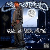 Key 2 Da City