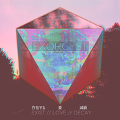 Exorcyst