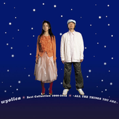 wyolica Best Collection 1999-2004 ～ALL THE THINGS YOU ARE～